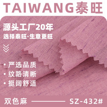 �pɫ������ 60gȫ�������ƽ�y�� �����p��͸�������B��ȹ����