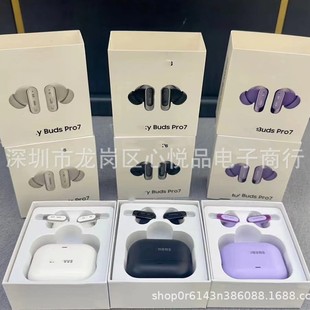 �羳�¿��m���Galaxy buds pro7 �\���{�����C ���Ʒ�|���Q���l