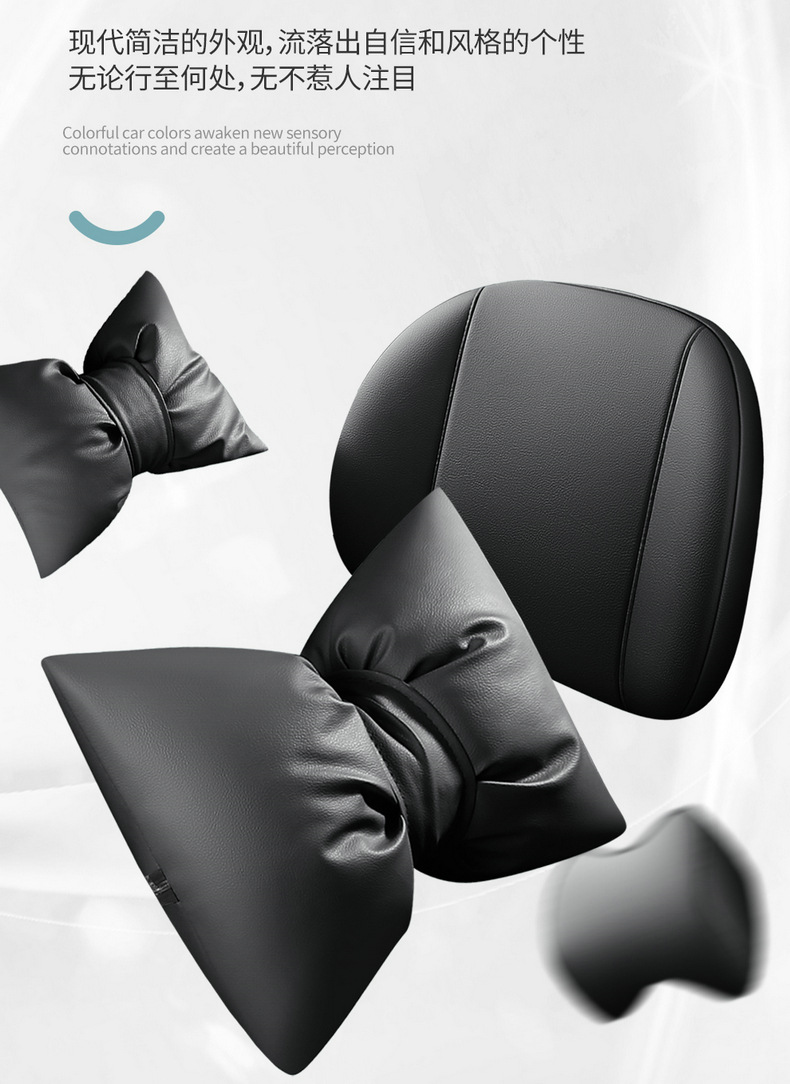 Geely Xingyue Seat Cover Set, Full Surround Car Seat Cushion, Breathable Leather Seat Cushion for All Seasons, Interior Modification Seat Cover