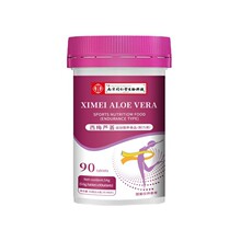 �¿���÷�J�C�\�ӠI�BʳƷ�������lOME��Ƭ�ǹ��F؛һ�����l���l