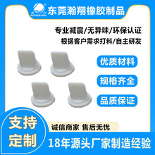 ʳƷzy ICеÆֹy  F؛