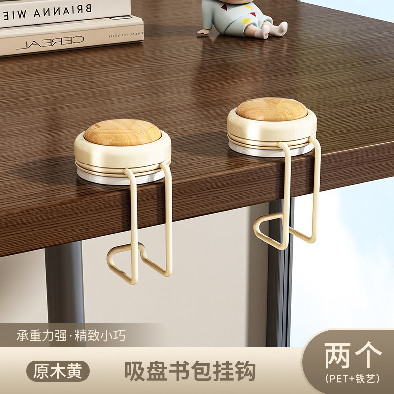 Vipper gancho de mesa móvil gancho de bolsa de estudiantes gancho de bolsa de agua gancho de mesa de escritorio gancho lateral mayorista