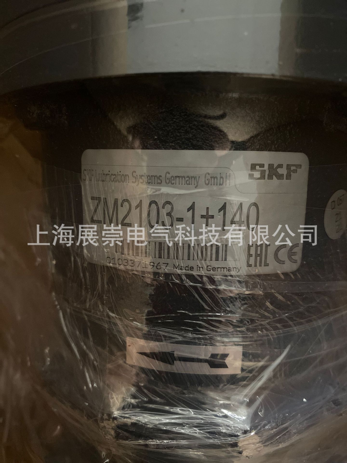 VOGEL褔鸟 ZM2103-1+140 机床静压多头润滑 SKF油泵