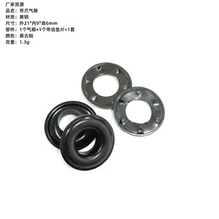 ������צ���ۿ�21*9mm��Ȧ�u�ۿ� �|Ƭ����ƽƬ����