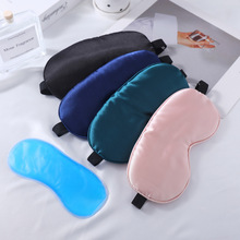 �ֻ�˫�����˿����ɣ��˿�ڹ�˯�߱������ֱ������ۿɵ����ɽ���