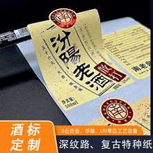 ���༈�����z�׾ƾƘ�ӡˢ�͹��طN���˺��C�ڽ����y���S�N������