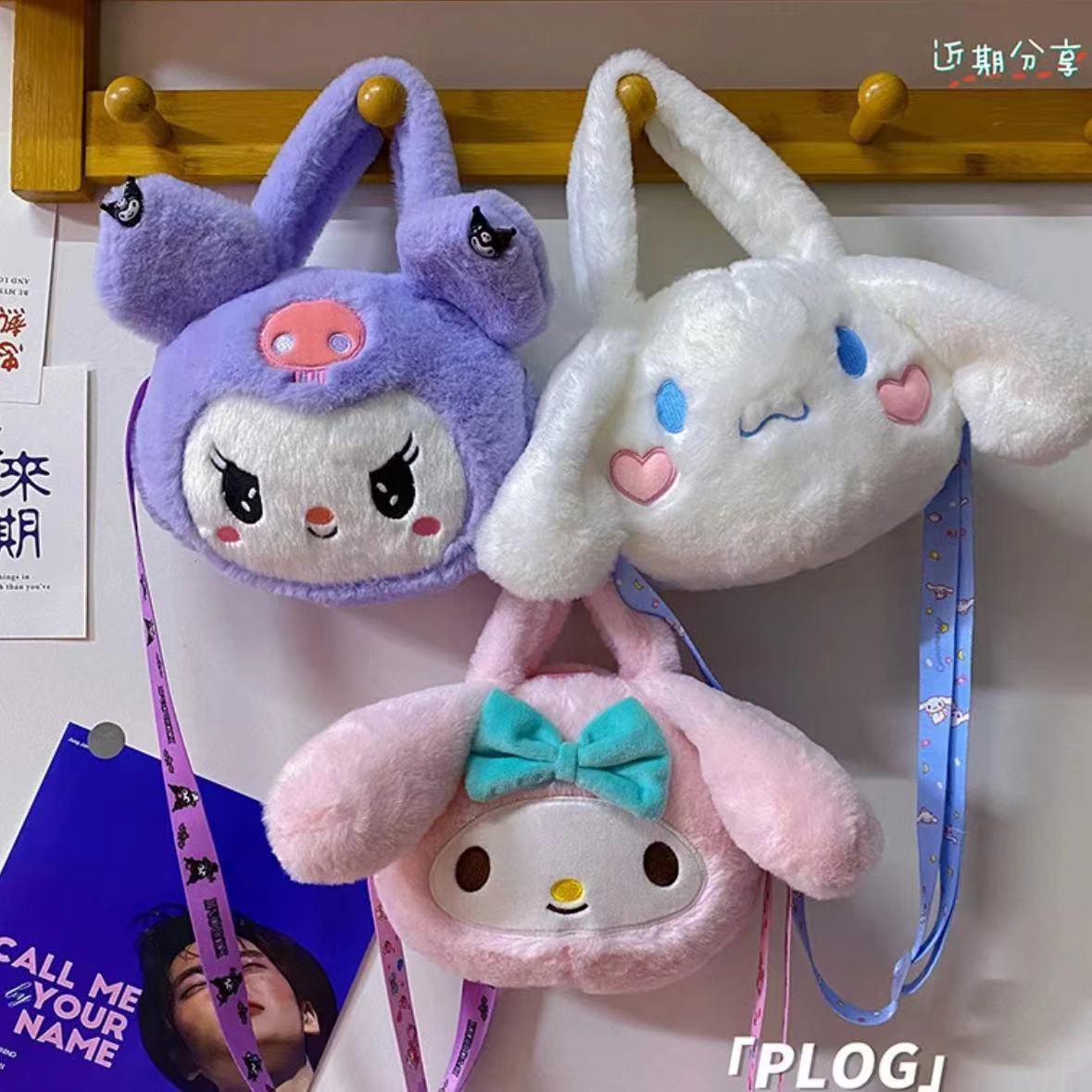 Muñeca peluche 8" máquina garras, regalo lanzamiento boda