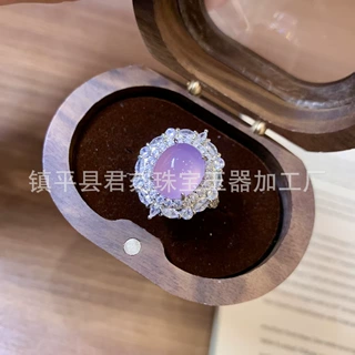 天然紫玉髓戒指女新中式紫罗兰原色高冰大鸽子蛋面轻奢玉石戒指