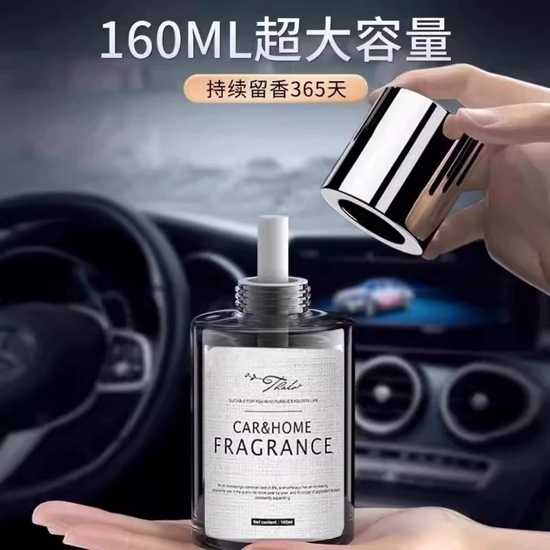 Автомобильные духи Ароматерапия Автомобиль 2024 Новый автомобиль высокого класса и долговечное легкое украшение украшения для трансграничной оптовой торговли
