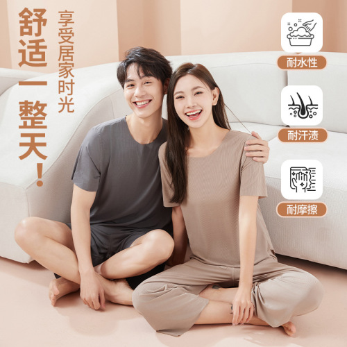 Seamless Couple Pajamas for Women, Summer Ice Silk Cool Short-Sleeve Crewneck Unisex Fashionable Home Wear Set