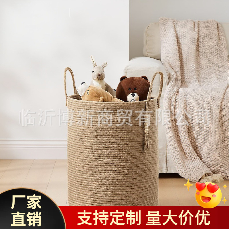 Cesta de lavandería de hilo de algodón de tubo alto nórdico con mango cesta de almacenamiento decorativa cesta de almacenamiento de artículos diversos cesta de almacenamiento de juguete dormitorio balcón