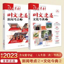 �俼�r���f�Ļ����2�����c2�����زĸ����Z�������زĕ�