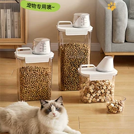 猫猫玩具;仓鼠窝、笼;宠物梳子