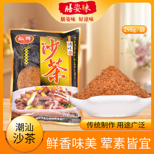 �����خa��ɳ������ϠN�x������ɫ��ɳ�����{ζ�ϳ���������
