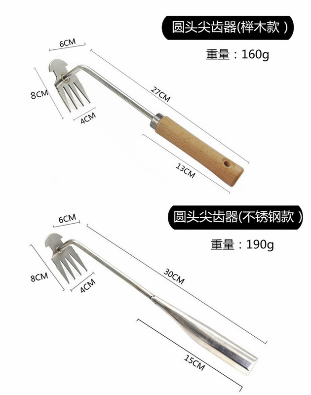 详情7