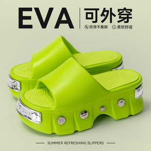 Fashion Rivet Slippers Women's Summer Thick Bottom Heightening Slides Outdoor Wear Foreign Trade Non-slip Beach Slippers