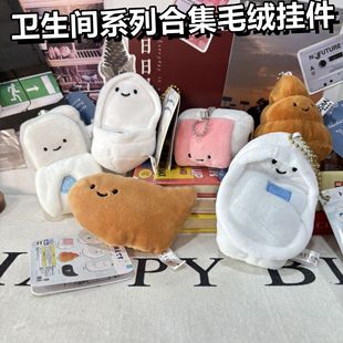 ��֎����RͰ���ë�q���В�����ȶ�������ż���������Y��