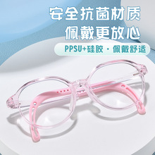������ͯ������ɵ��ھ���2724�������轺TR90�����۾���Ů����