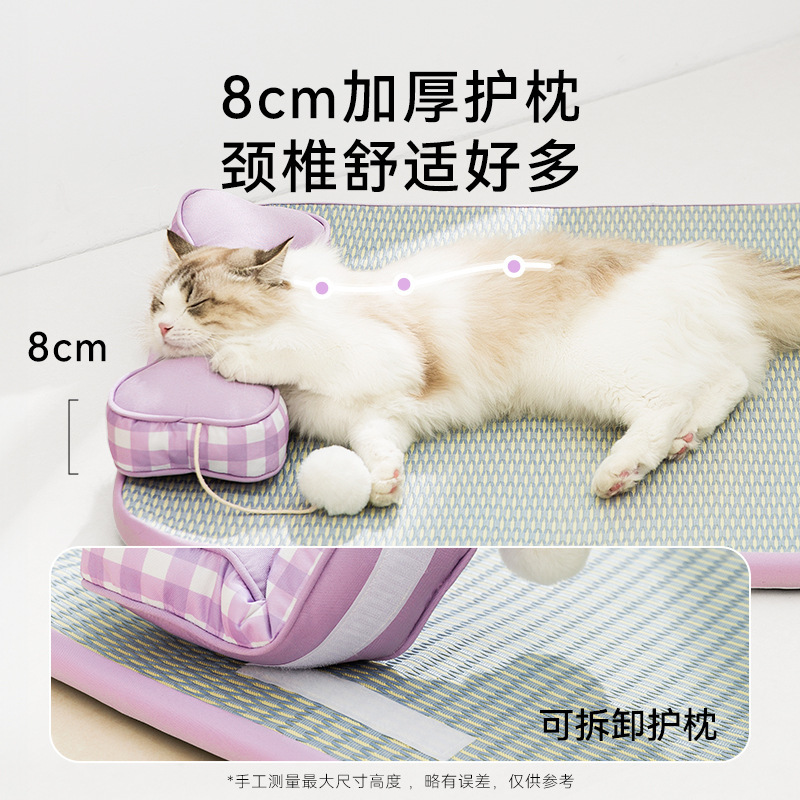 Almohada para mascotas, colchoneta, primavera y verano, gato, cuatro estaciones, cojín fresco, perro pequeño, perro grande, perrera golden retriever, suministros para mascotas