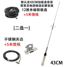 ܇�d�̨���v�C�쾀���P12C�ױP5��RG58U����߅�A���Ï�������M/N