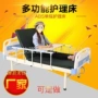 手动医院养老院瘫痪平板床