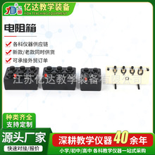 ��ʽ����� 0-9999�Wķ���{������̖�����Ќ�����Ľ̌W׃����