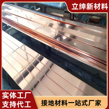 ���׽ӵ��~��䓱�� ˮƽ�ӵؾW��~���40*4 50*5�~��䓱��60*6