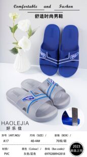 �ļ��¿�Ҿ���Ь ������Ь �[�ؔ���Ь ���m��ĥ��ʿ�؃r
