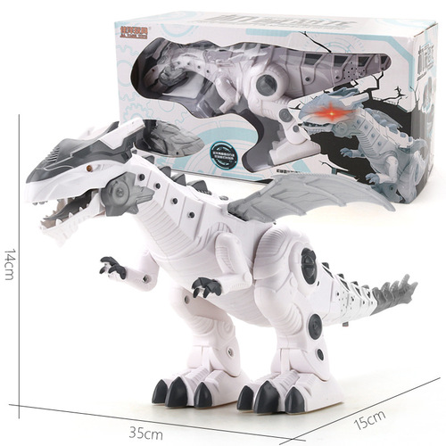 Electric Smart Dinosaur Toy Children's Sounding Light Tyrannosaurus Rex Simulation Animal Mechanical Dinosaur Street Stall Hot Sale
