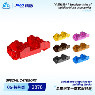 Ⱥ¡���uС�w���eľ����2878���aƴ�b��܇܇݆�b��ģ�ͷeľ���l