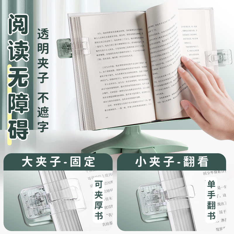 商品图