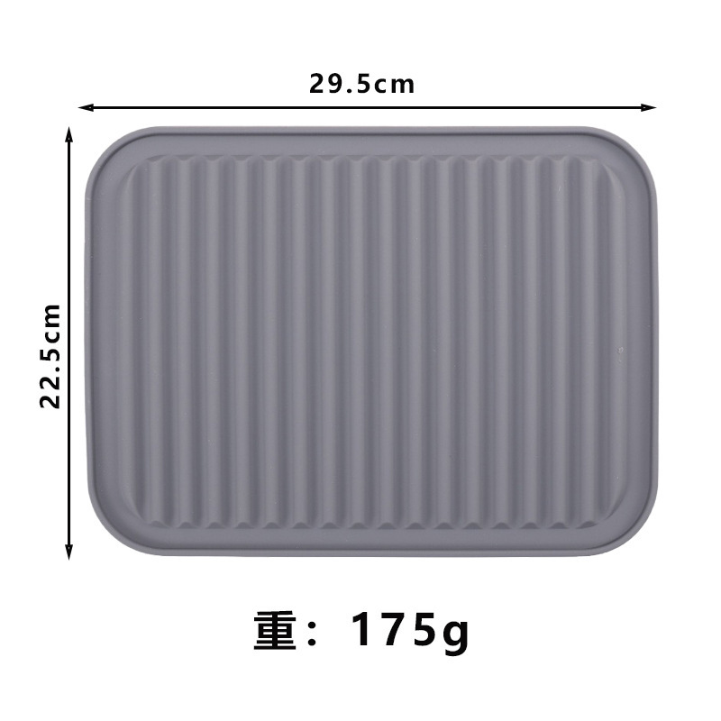 회색 미끄럼 방지 절연 패드 175g