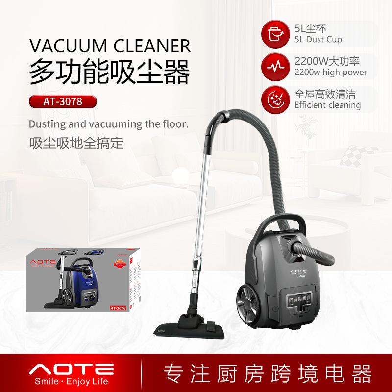 Aote Cross-Border Hot-Selling Household Vacuum Cleaner Bedroom Living Room Portable Handheld Super Suction Vacuum Cleaner Wholesale