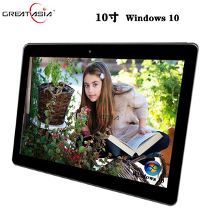 10-inch WIN10 quad-core Z8300 laptop Wholesale Office netbook student notebook entertainment Notebook