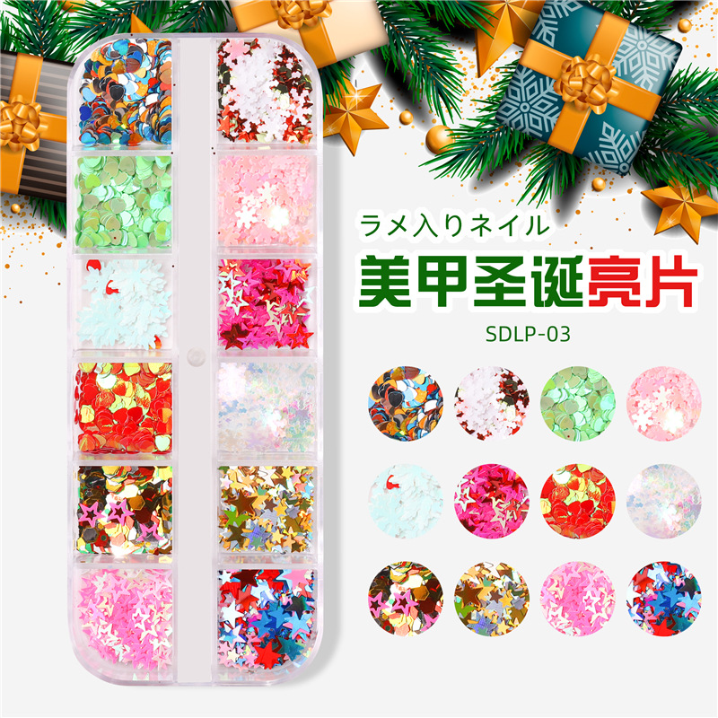 Transfronteriza manicura especial lentejuelas de Navidad copo de nieve ultrafino árbol de Navidad Otoño e Invierno manicura mixta lentejuelas decoración de uñas