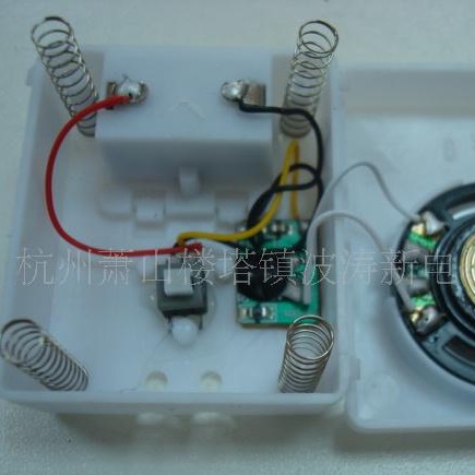 杭波涛IC厂供音乐芯片--音乐IC挤压式12曲音乐触发或长响 价可谈