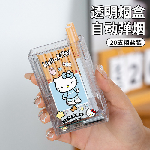 Pacha dog transparent cigarette case lighter all-in-one cute soft cute portable high-looking ins 20-pack cigarette case