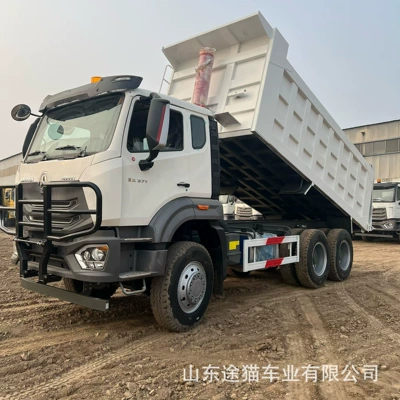 Cross-Border Earthmoving Howo Dump Truck, Yük maşınları