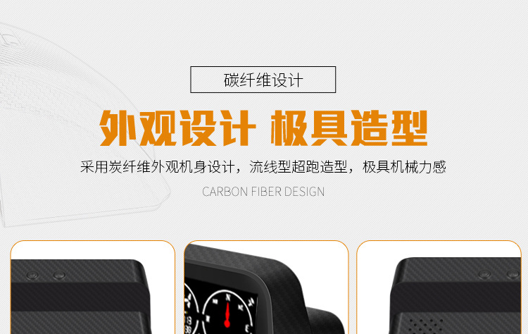 Car Hud Head-Up Display Tire Pressure Monitoring Internal and External Altitude Gps Speed Slope Voltage Compass High-Definition Display