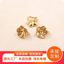 ���Ldiy�Ʒ�������朿� ���~С���OӋ�����ۻ��䉺����^���