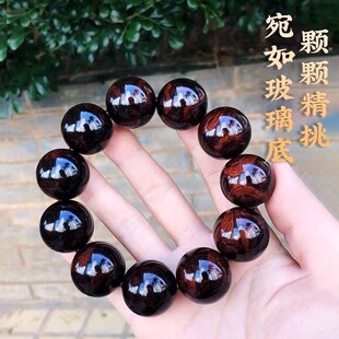 �����S�����ִ����������������п�S��Ȧ2.0������� ľ�|���