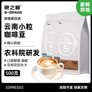 ����r��Ժ���ȶ���ʽ��Ⱥ決ƴ���{ɽС���ڿ��Ȱ����ȿ���ĥ��