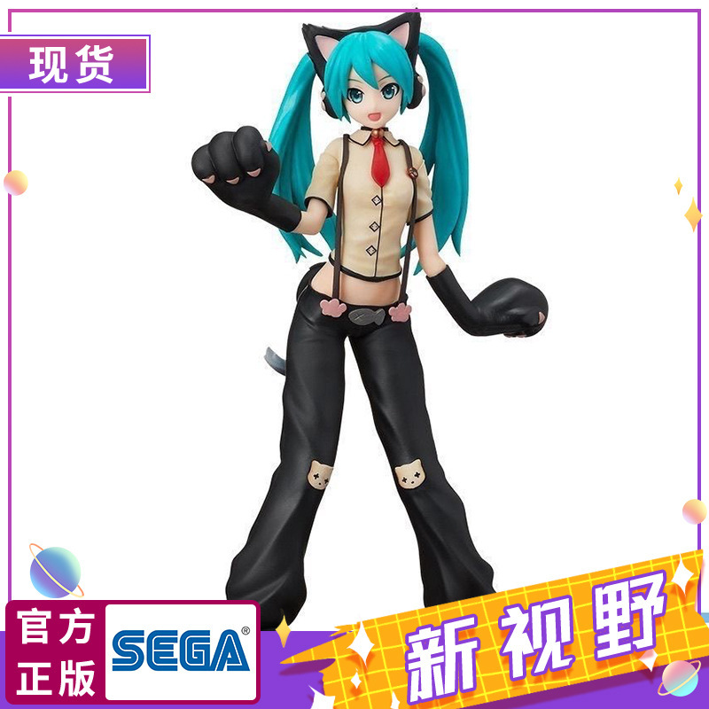 新品本物 TAITO SEGA VOCALOID ラプンツェル 初音ミク MIKU 風景フィギュア バッチ|undefined