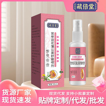 �ر��õ���˫���ѹ�Ӣ�����������ͿĨŮ���ز����ʲݱ���ȡ����