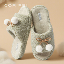 CORIFEI家丽芙秋冬四季棉女家居厚底毛绒绒可爱居家拖鞋DS-32939