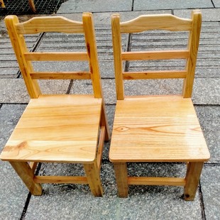 Children's Backrest Small Chair Adult Kindergarten Small Bench Learning Solid Wood Small Stool Household Shoe Changing Stool Coffee Table Stool