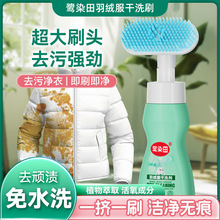 ��q����ϴ����ˮϴ�����坍�����ϴˢȥ���۝n����ϴ����������