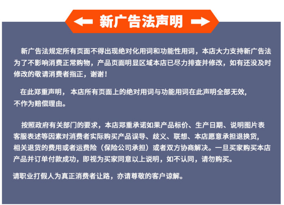 O1CN01cnNJF22KrtKby26zu_!!2213