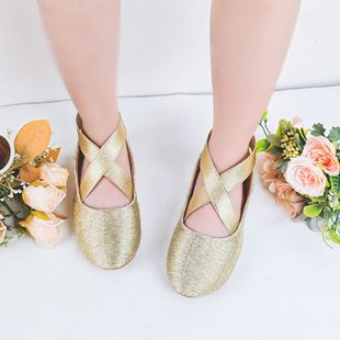 Girls' Shallow Gold Flats 2025 Spring New Korean Fashion Summer Performance Dance Shoes for Older Children