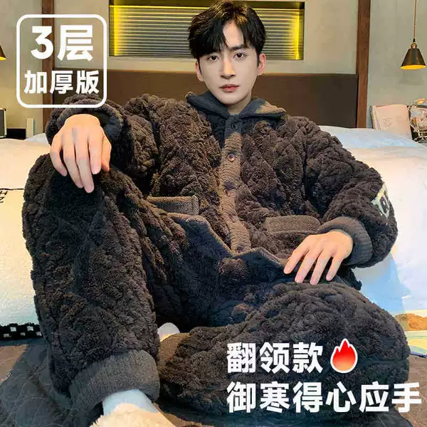 38004【Three layers of quilted cotton can be worn below 0℃】